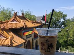 -千佛山风景名胜区