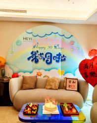 -和伊母婴护理中心·全套房(金山店)