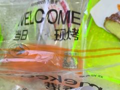 -小香港(凤凰大街店)
