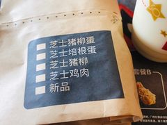 -肯德基(天津奥城店)