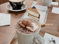 -野鸽子咖啡(中航店)