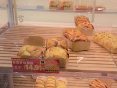 -味多美蛋糕(京旺家园店)