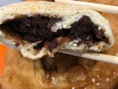 豆馅火烧-马记伊源斋涮肉·清真菜(潘家园古玩市场店)