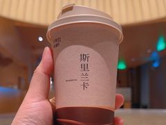 -阿嬷手作(成都万象城店)