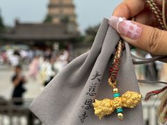 -大慈恩寺(大雁塔)