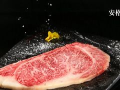 -额尔敦牛厨师铜板烧