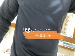 -迪桑特DESCENTE(北京三里屯BLANC店)