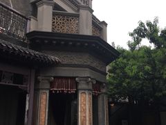 -卫鼎轩·曹公馆(鼓楼店)