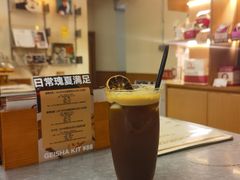 -The Roastery By AllYouWant(福田店)