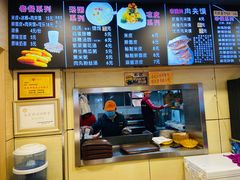 -焦记老潼关肉夹馍(东五路店)