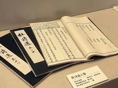 -成都杜甫草堂博物馆