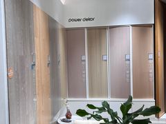 -圣象地板(红星美凯龙真北店南北馆店)