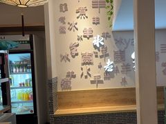 -毛辣果·贵州红酸汤牛肉火锅(西单店)
