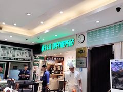 -紫光园(劲松店)