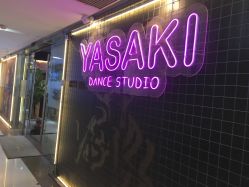 -YASAKI国际舞蹈中心