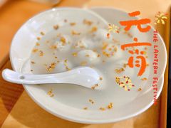 -五芳斋(中山大道总店)