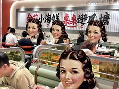 -避风塘·金牌店·夜宵(金玉兰店)