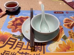 -点都德(千灯湖环宇城店)