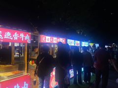 -中建幸福空间