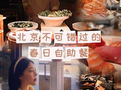 -咖啡苑自助餐厅·中国大饭店