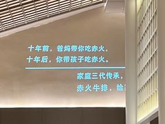 -赤火牛排(金狮广场店)