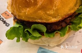 Classic Street Burger