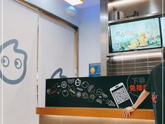 -CoCo都可(宝安大仟里店)