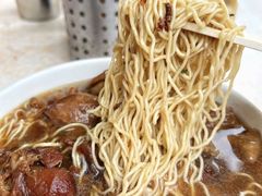 -海幢瑞芳饮食店