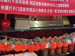 -鄱阳湖·江西小炒·瓦罐煨汤(五道口店)