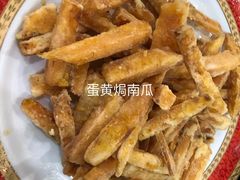 -阿宝海鲜饭店