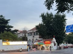 -璇景祥蔬菜水果店