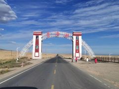 -青海湖国家重点风景名胜区