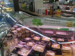 -婕妮璐超市 Jenny Lou’s Shop(三里屯店)