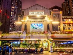 -圣地·布达拉酒店(江北嘴金融城店)
