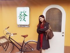 -LADY FAFA(巨鹿路陕西南路路口店)