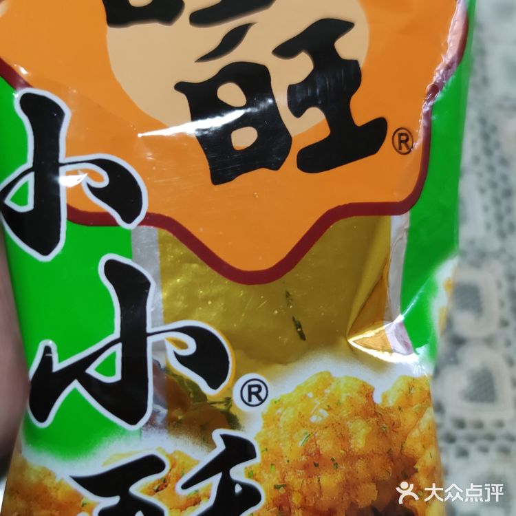 ●旺旺小小酥  葱香鸡肉味