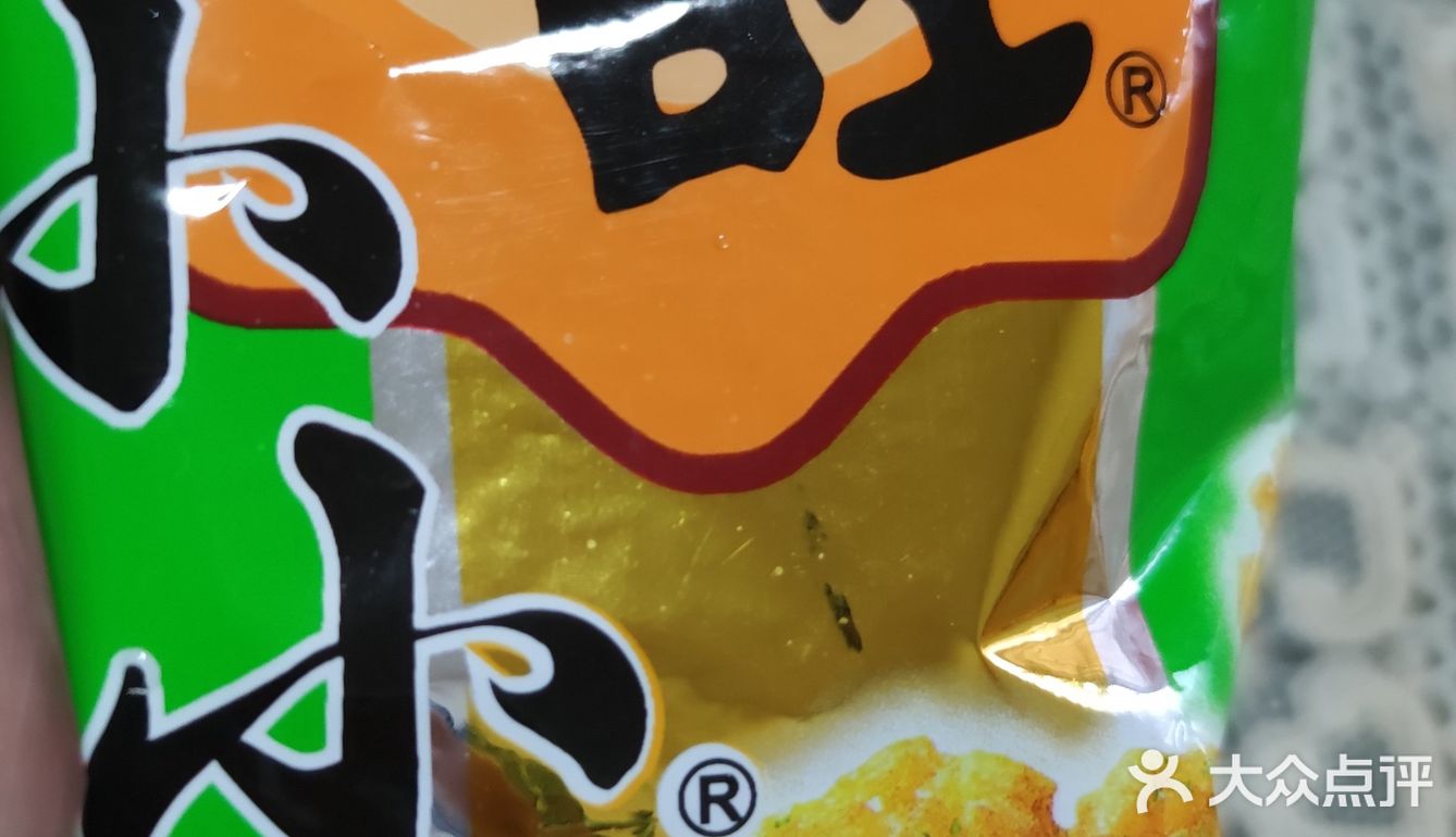 ●旺旺小小酥 葱香鸡肉味
