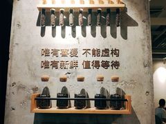 -莓超疯