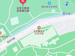 -太阳宫足球俱乐部