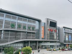 -翠微百货(龙德店)