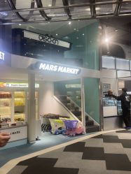 -MINI MARS 脚下的城市乐园·餐饮·派对(静安江宁店)