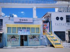 -沙坡尾艺术西区