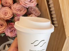 -三川coffee(南头古城店)