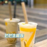 杭州探店|奶茶、我选7分甜