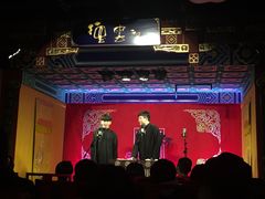 -德云社(三里屯店)