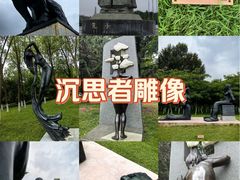 -长春世界雕塑园冰雪艺术天地