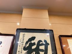 -杜记甜食(大众巷店)