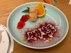 -然锅料理