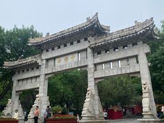 -千佛山风景名胜区