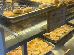 -矮子馅饼(大成路店)